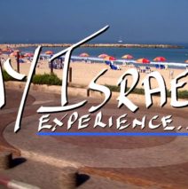 My Israel Experience Part 1 The Negev