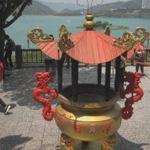 Taiwan Part 3 Sun Moon Lake 2 4K