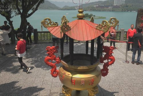 Taiwan Part 3 Sun Moon Lake 2 4K